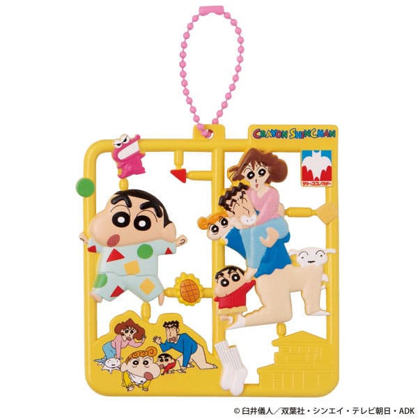 Crayon Shin-chan Plat Collection 4 Anhänger Vol. 2 Schlüsselanhänger Yokina