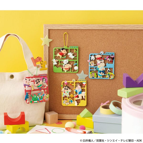 Crayon Shin-chan Plat Collection 4 Anhänger Vol. 2