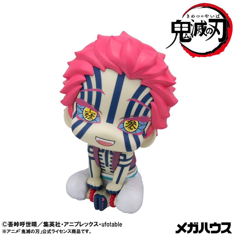 Demon Slayer Kimetsu no Yaiba Look Up PVC Statue Akaza 11 cm Prizefiguren Yokina