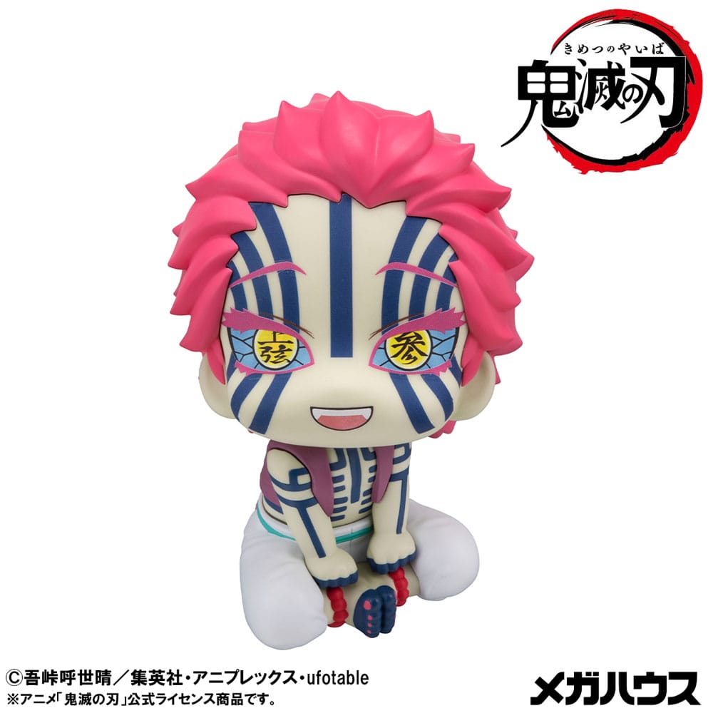 Demon Slayer Kimetsu no Yaiba Look Up PVC Statue Akaza 11 cm Prizefiguren Yokina
