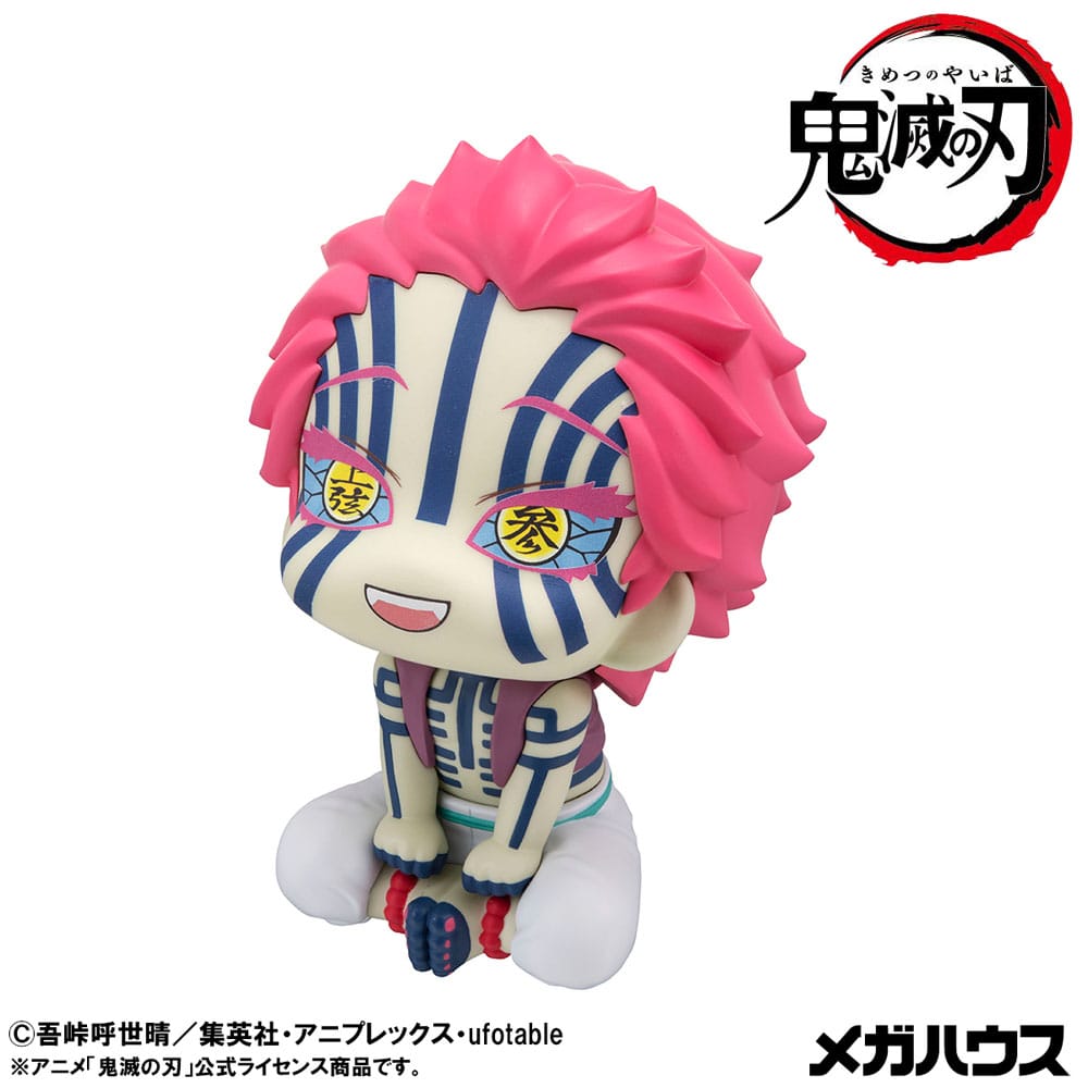 Demon Slayer: Kimetsu no Yaiba Look Up PVC Statue Akaza (with gift) 11 cm Prizefiguren Yokina