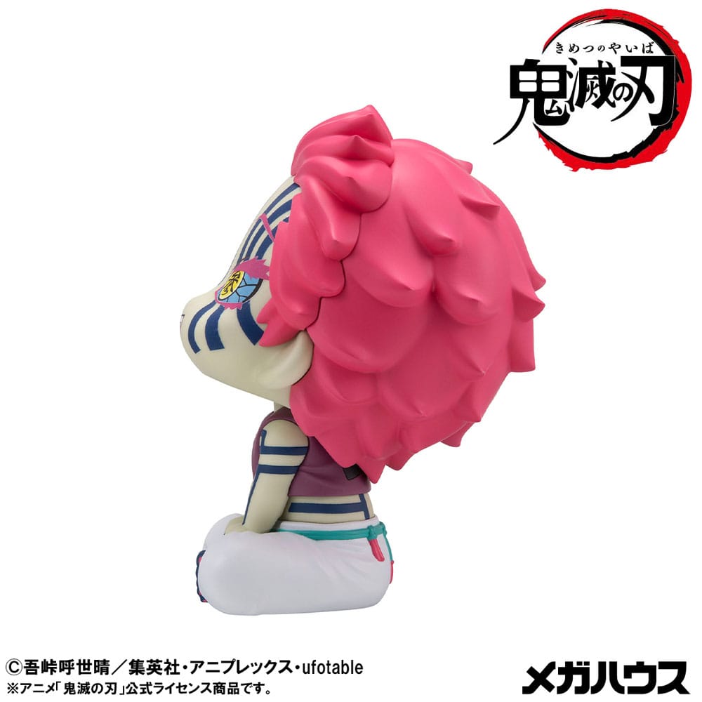 Demon Slayer: Kimetsu no Yaiba Look Up PVC Statue Akaza (with gift) 11 cm Prizefiguren Yokina