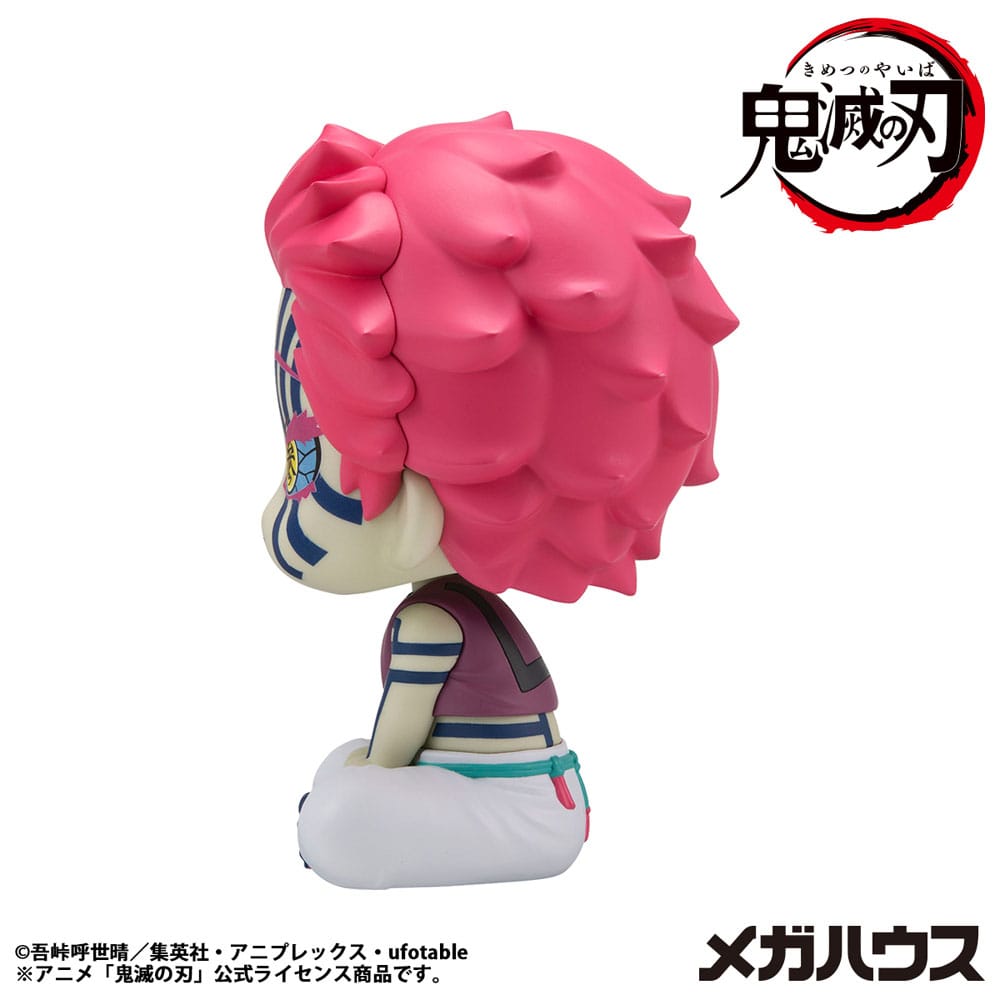 Demon Slayer: Kimetsu no Yaiba Look Up PVC Statue Akaza (with gift) 11 cm Prizefiguren Yokina