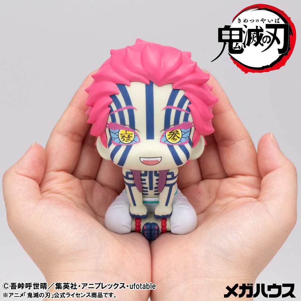 Demon Slayer: Kimetsu no Yaiba Look Up PVC Statue Akaza (with gift) 11 cm Prizefiguren Yokina
