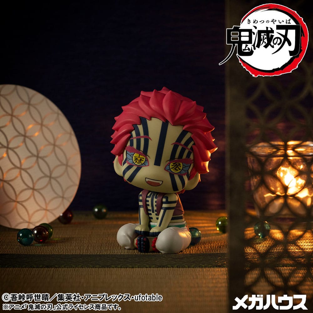 Demon Slayer: Kimetsu no Yaiba Look Up PVC Statue Akaza (with gift) 11 cm Prizefiguren Yokina