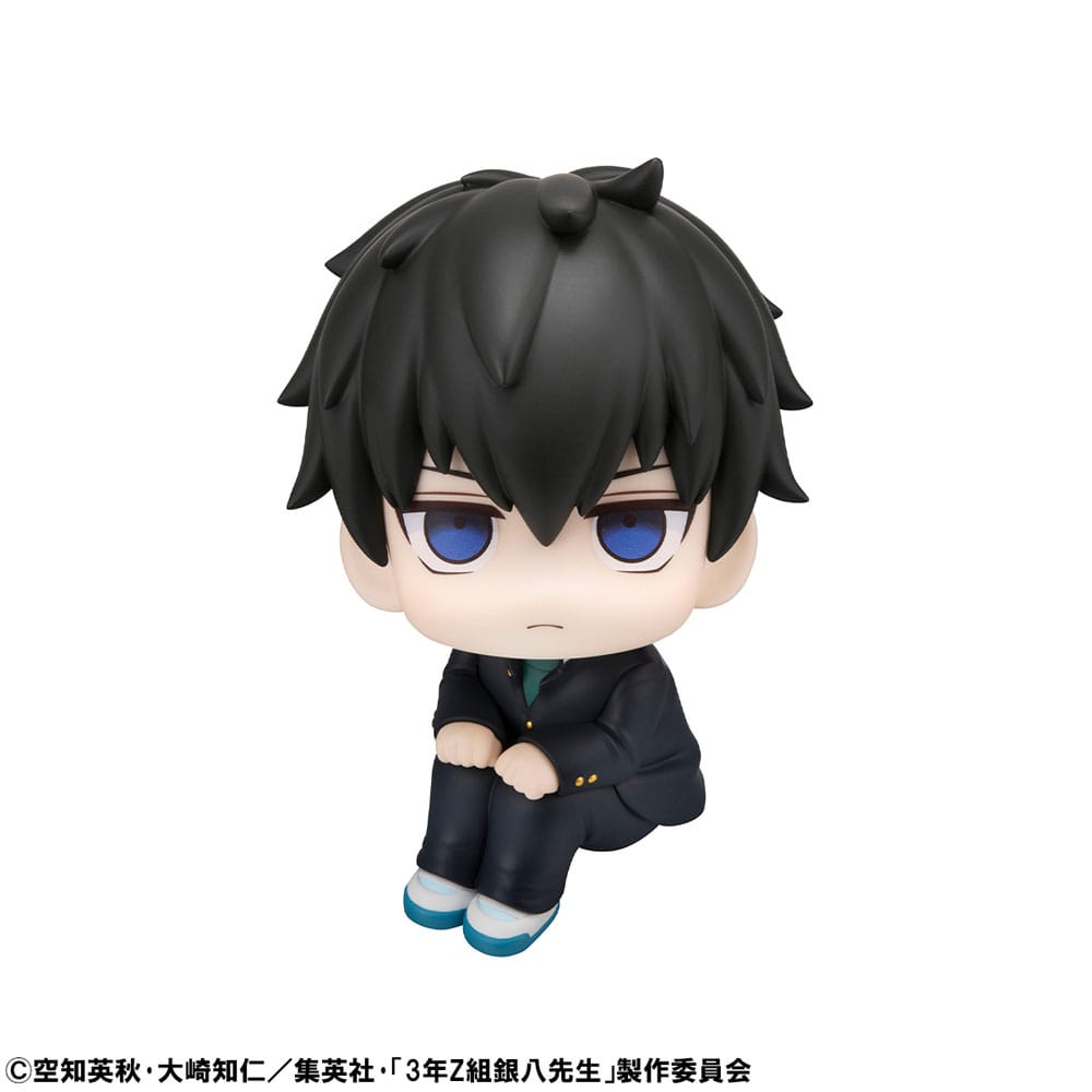 3-Z Ginpachi Sensei Gintama Look Up PVC Statue Toshiro Hijikata 11 cm Prizefiguren Yokina