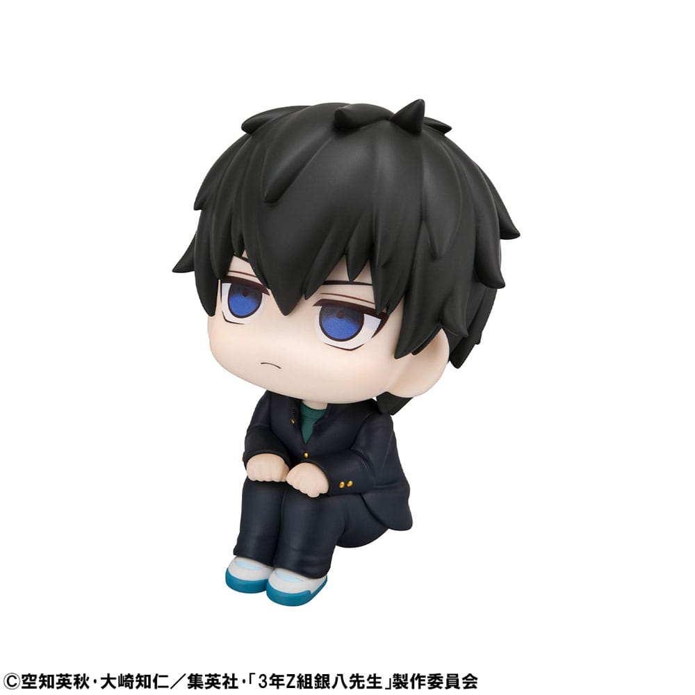3-Z Ginpachi Sensei Gintama Look Up PVC Statue Toshiro Hijikata 11 cm Prizefiguren Yokina
