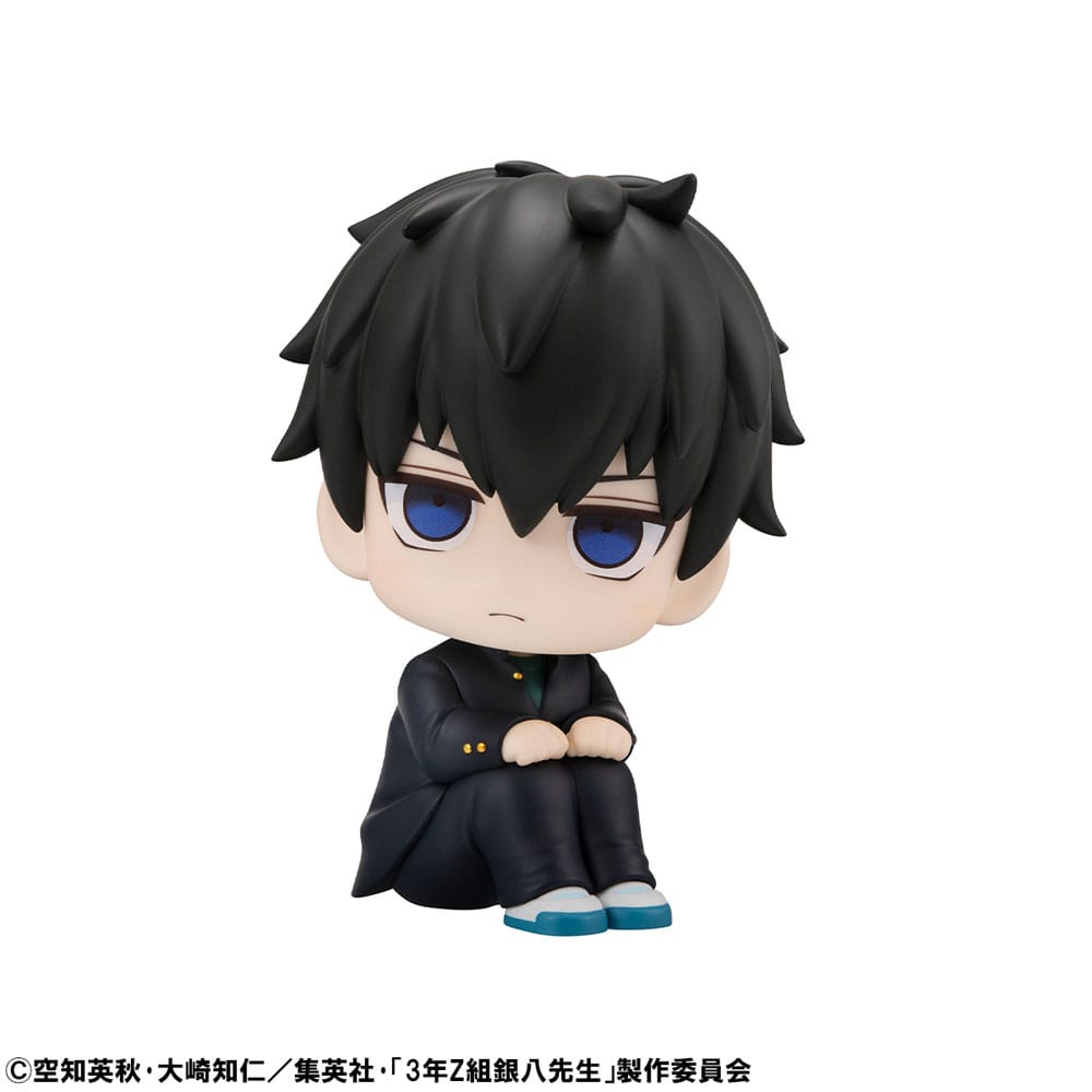 3-Z Ginpachi Sensei Gintama Look Up PVC Statue Toshiro Hijikata 11 cm Prizefiguren Yokina