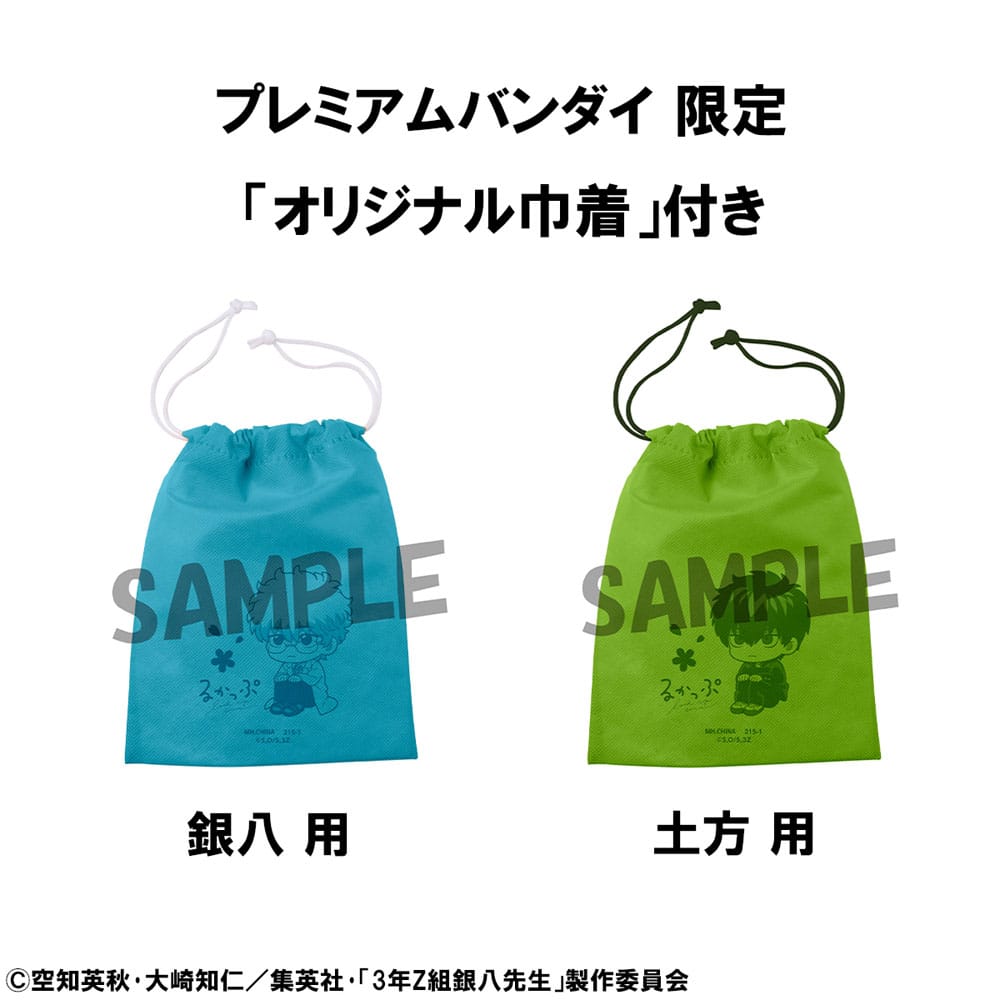 3-Z Ginpachi Sensei Gintama Look Up PVC Statue Ginpachi Sakata & Toshiro Hijikata Set (with gift) 11 cm Prizefiguren Yokina