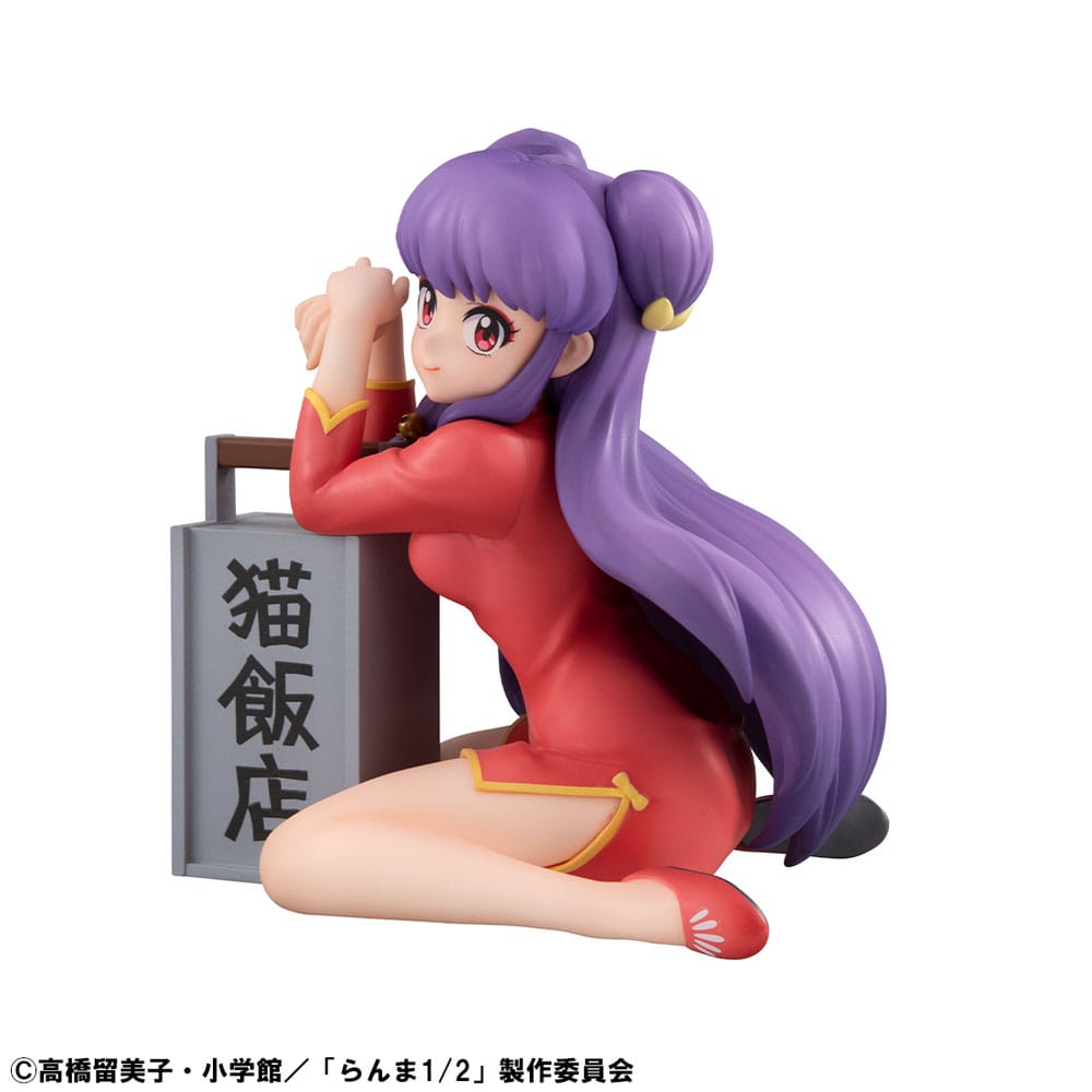 Ranma 1/2 G.E.M. Serie PVC Statue Atsumu Shampoo Palm Size 9 cm Prizefiguren Yokina