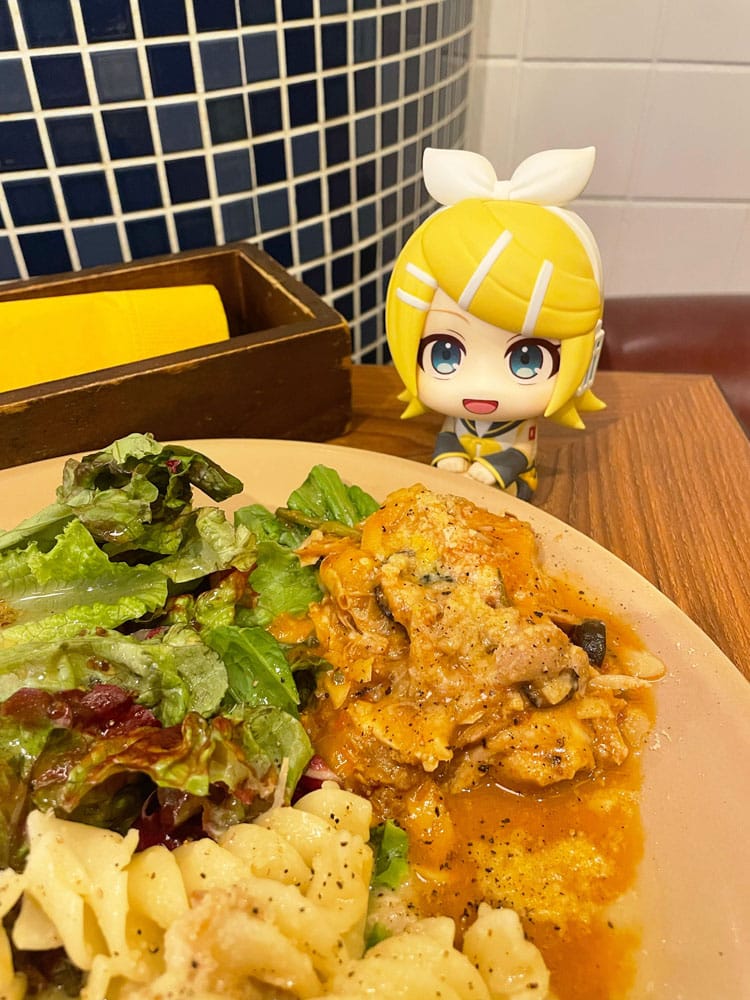 Character Vocal Series: Kagamine Rin/Len Look Up PVC Statue Kagamine Rin 11 cm Prizefiguren Yokina