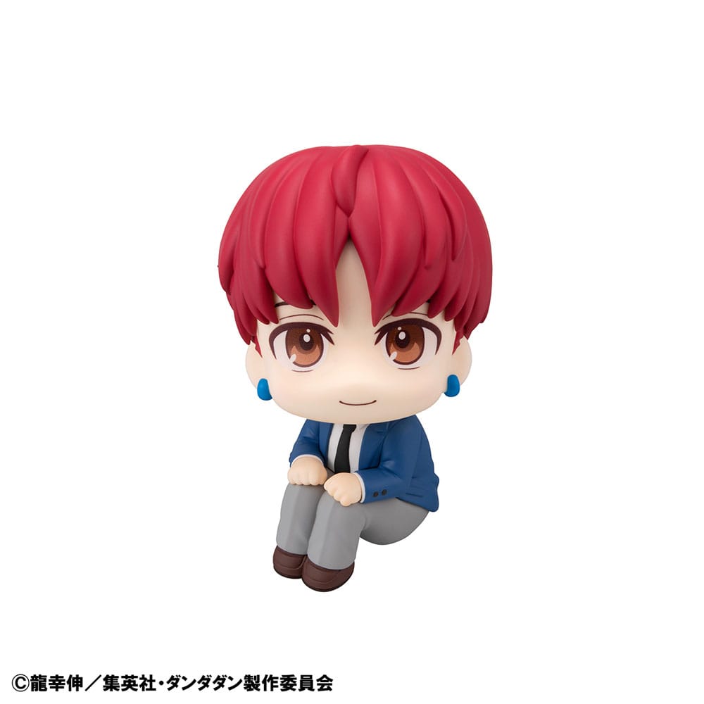 Dandadan Look Up PVC Statue Jiji 11 cm Prizefiguren Yokina