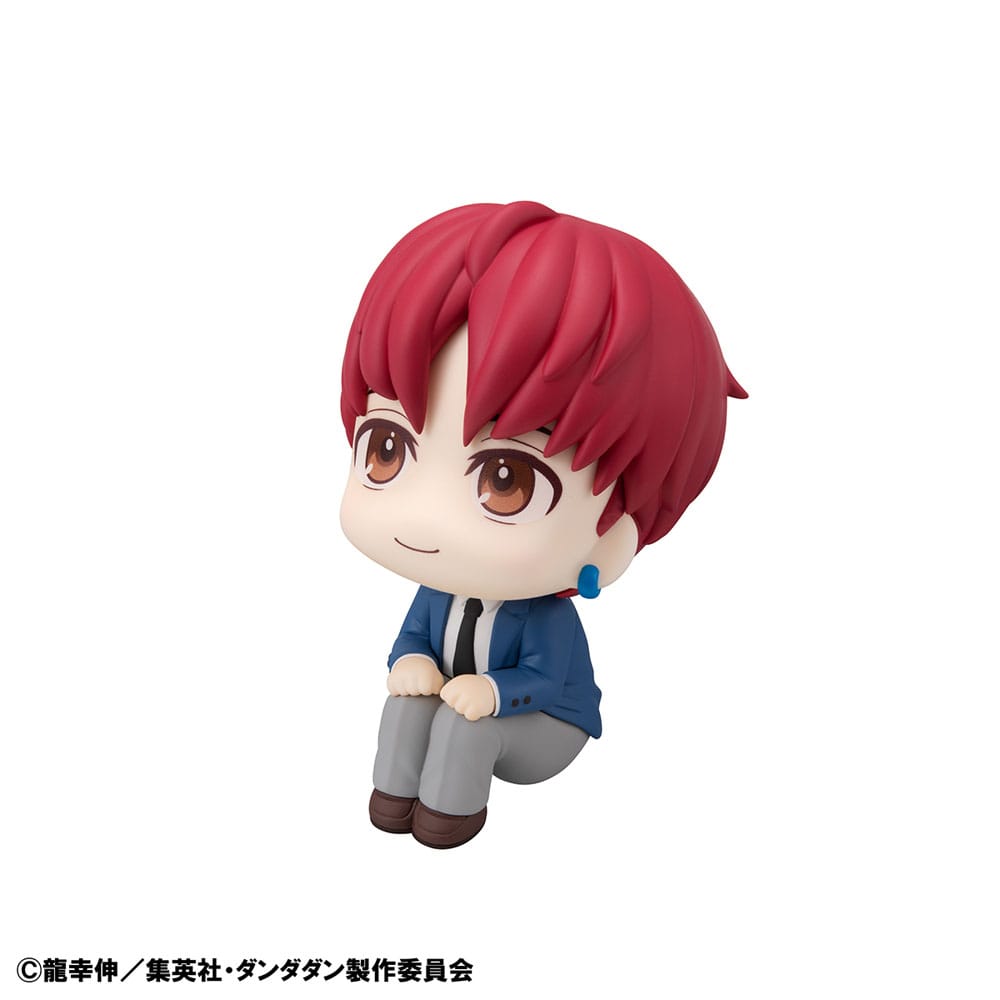 Dandadan Look Up PVC Statue Jiji 11 cm Prizefiguren Yokina