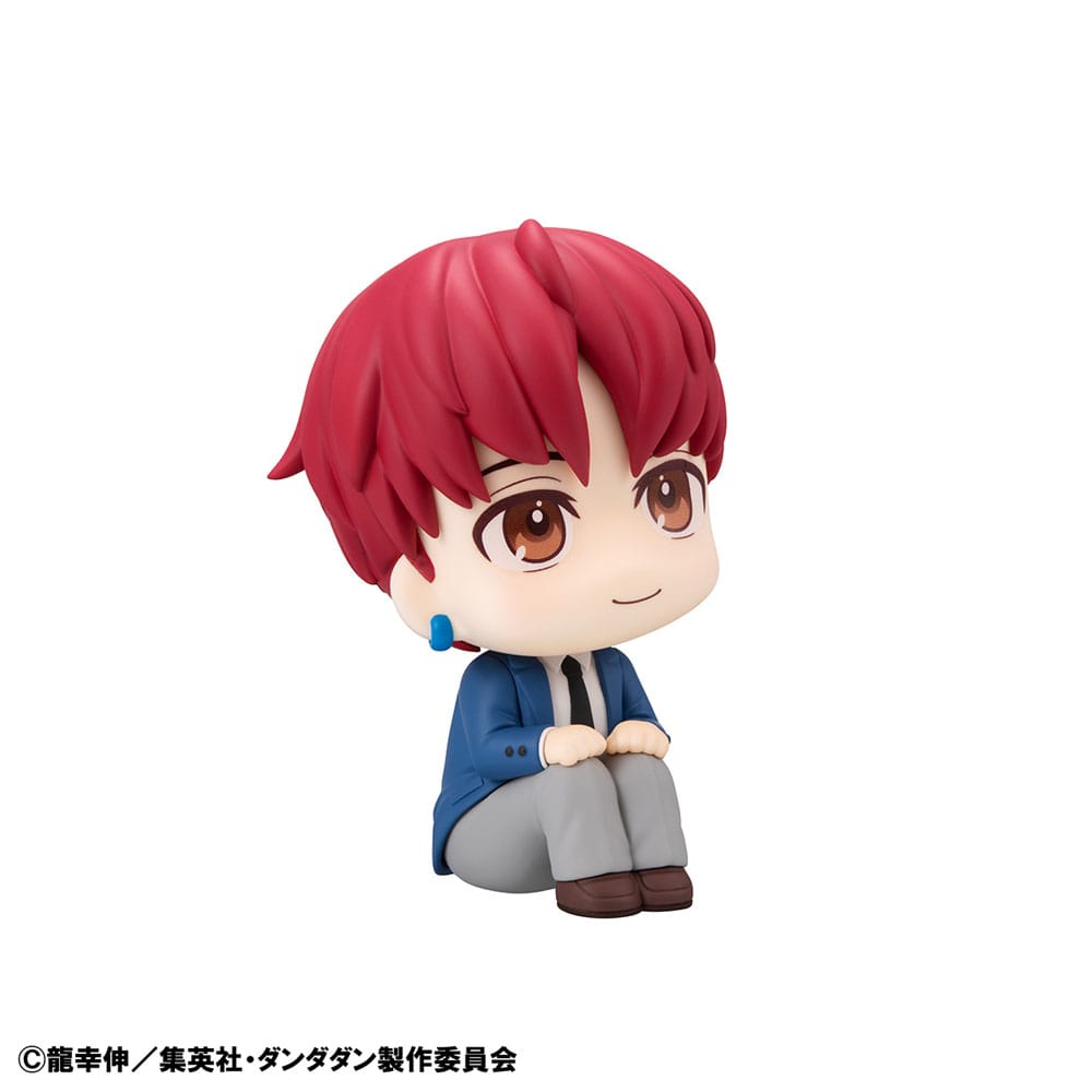 Dandadan Look Up PVC Statue Jiji 11 cm Prizefiguren Yokina