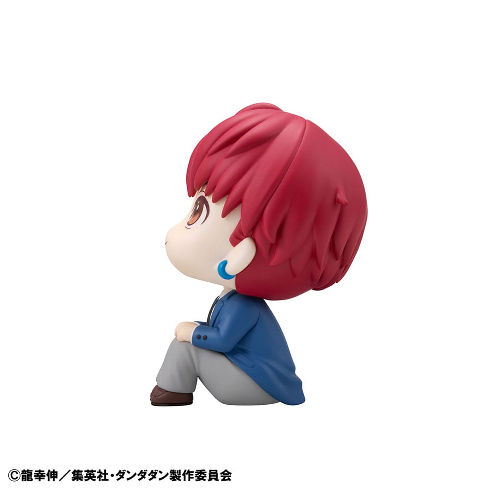 Dandadan Look Up PVC Statue Jiji 11 cm Prizefiguren Yokina