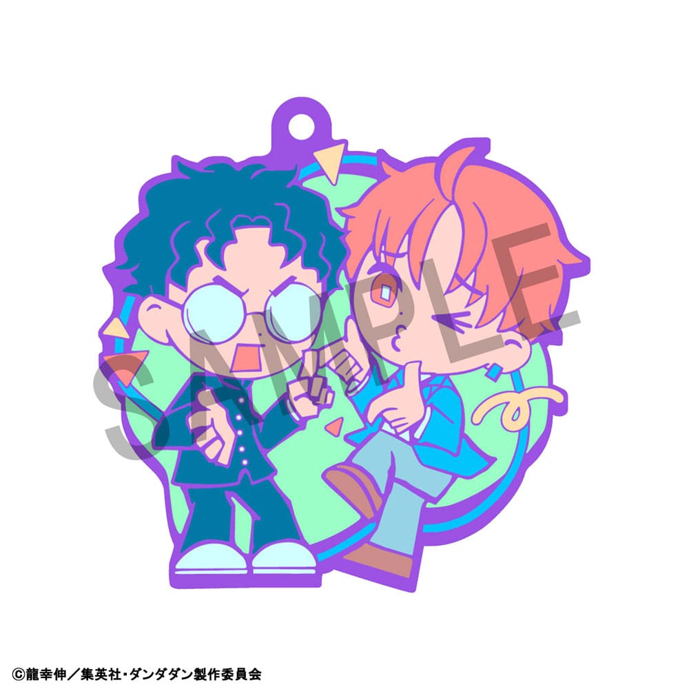 Dandadan Rubber Mascot Buddycolle 6 Gummi-Anhänger Vol. 2 Blind Box 7 cm Schlüsselanhänger Yokina