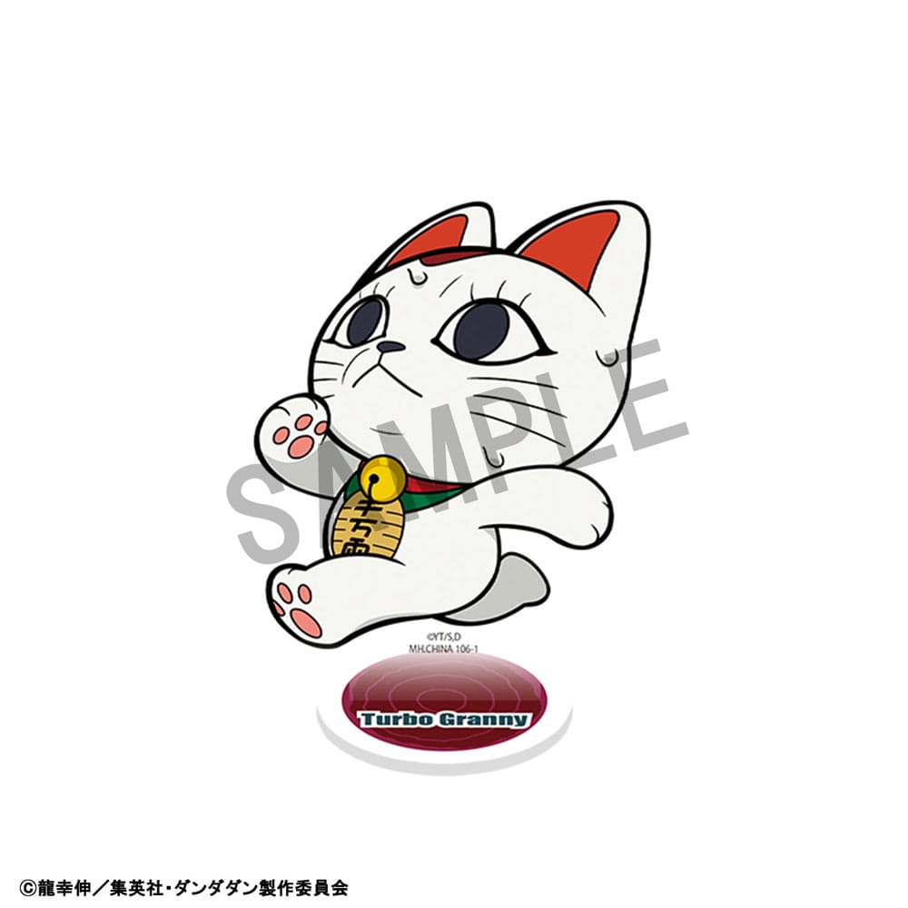 Dandadan TokoToko 8 Acryl Figuren Vol. 2 Blind Box 9 cm Acryl Stand Yokina