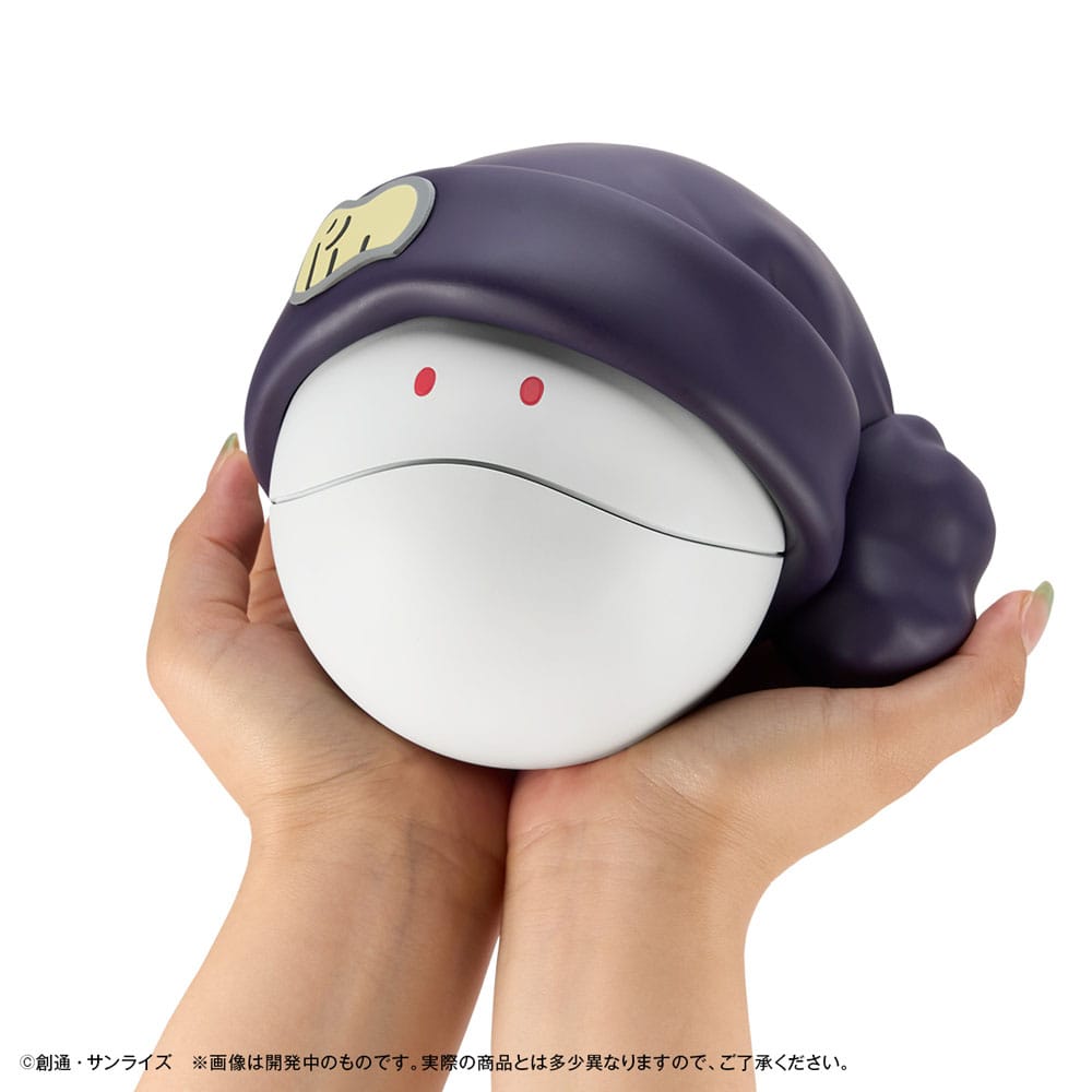 Mobile Suit Gundam GQuuuuuuX Spardose Haro 12 cm