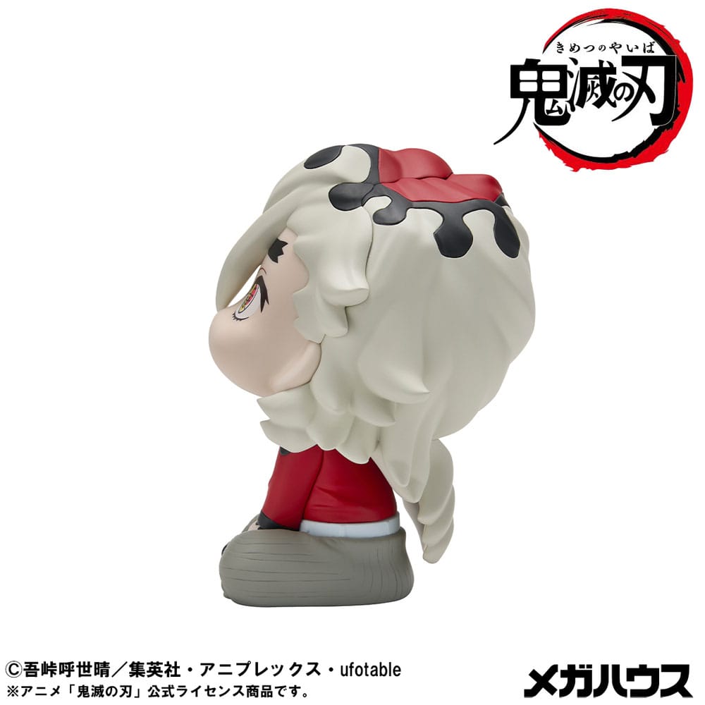 Demon Slayer Kimetsu no Yaiba Look Up PVC Statue Douma 11 cm Prizefiguren Yokina
