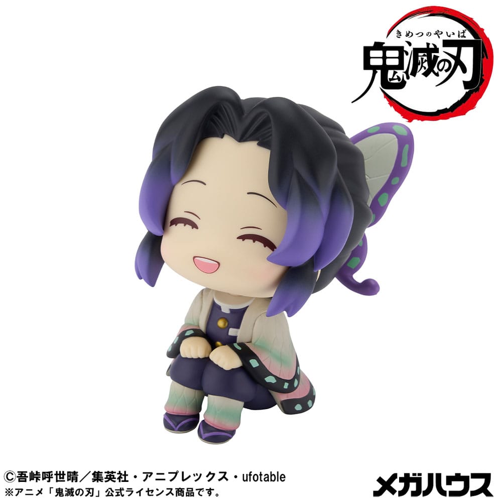 Demon Slayer Kimetsu no Yaiba Look Up PVC Statue Shinobu Kocho Smile Ver. 11 cm Prizefiguren Yokina