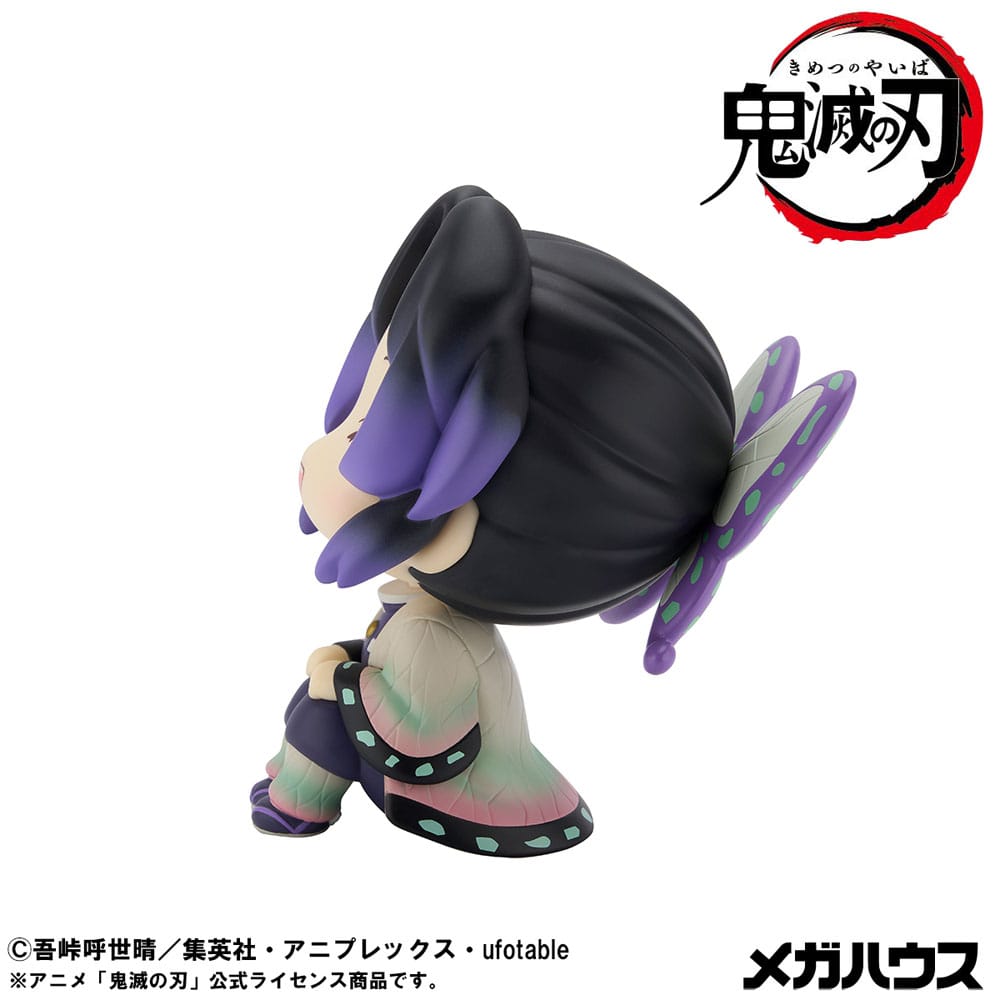 Demon Slayer Kimetsu no Yaiba Look Up PVC Statue Shinobu Kocho Smile Ver. 11 cm Prizefiguren Yokina
