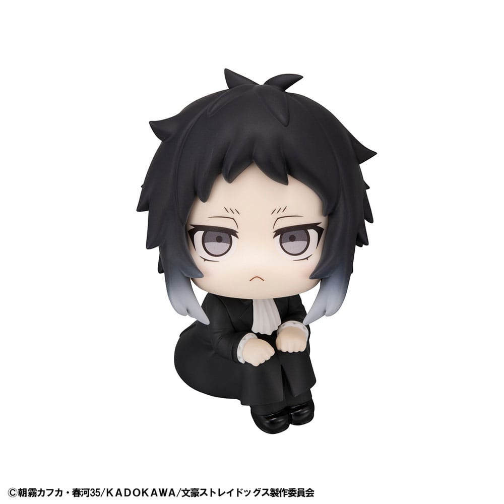 Bungo Stray Dogs Look Up PVC Statue Ryunosukie Akutagawa 11 cm Prizefiguren Yokina