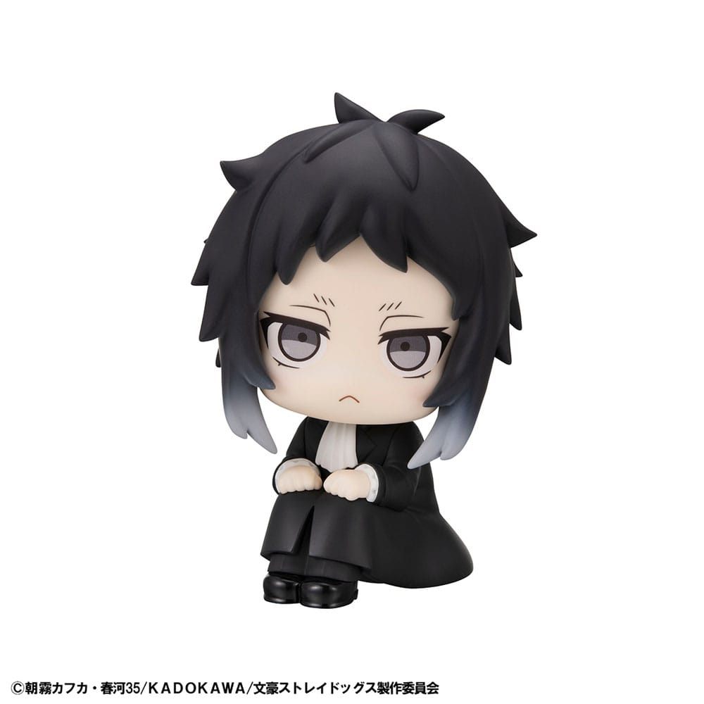 Bungo Stray Dogs Look Up PVC Statue Ryunosukie Akutagawa 11 cm Prizefiguren Yokina