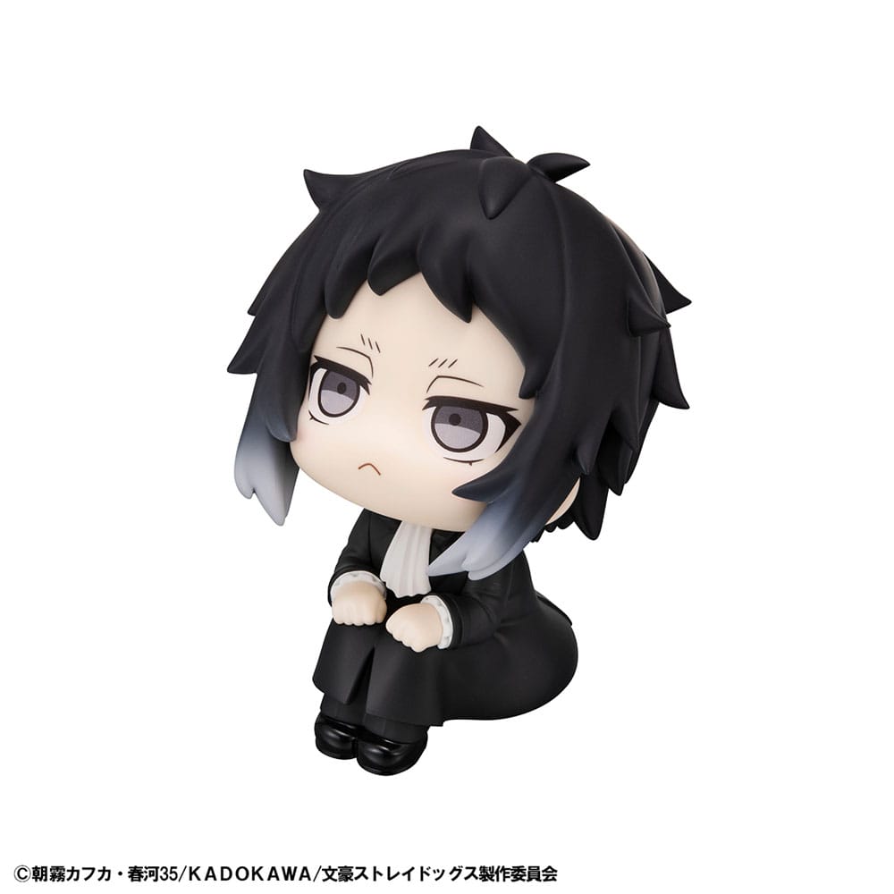 Bungo Stray Dogs Look Up PVC Statue Ryunosukie Akutagawa 11 cm Prizefiguren Yokina