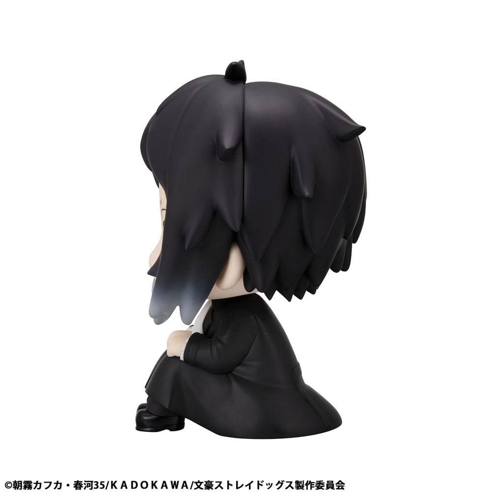 Bungo Stray Dogs Look Up PVC Statue Ryunosukie Akutagawa 11 cm Prizefiguren Yokina