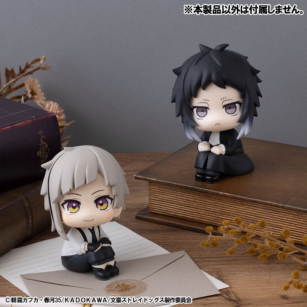 Bungo Stray Dogs Look Up PVC Statue Ryunosukie Akutagawa 11 cm Prizefiguren Yokina