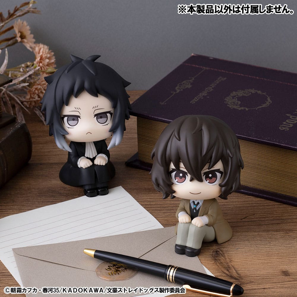 Bungo Stray Dogs Look Up PVC Statue Ryunosukie Akutagawa 11 cm Prizefiguren Yokina