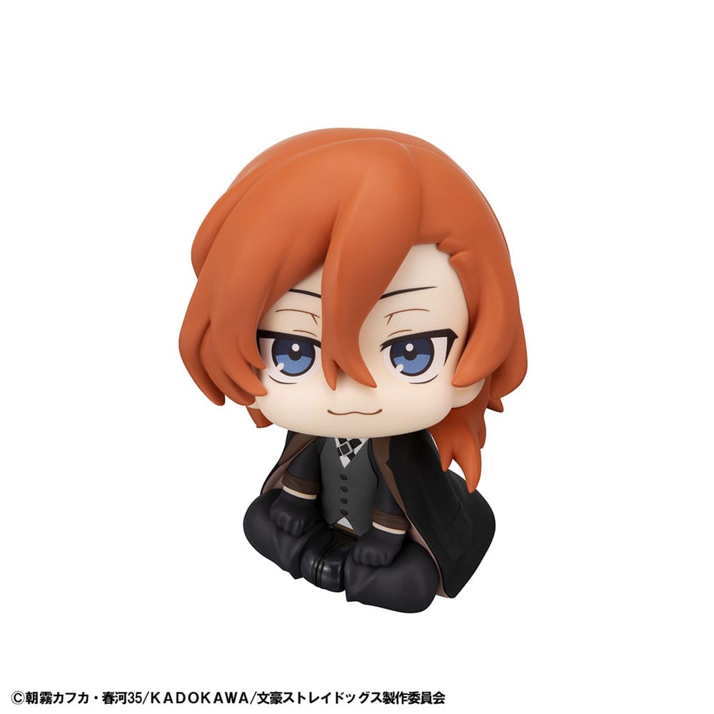 Bungo Stray Dogs Look Up PVC Statue Chuya Nakahara 11 cm Prizefiguren Yokina