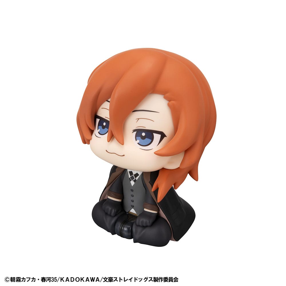 Bungo Stray Dogs Look Up PVC Statue Chuya Nakahara 11 cm Prizefiguren Yokina