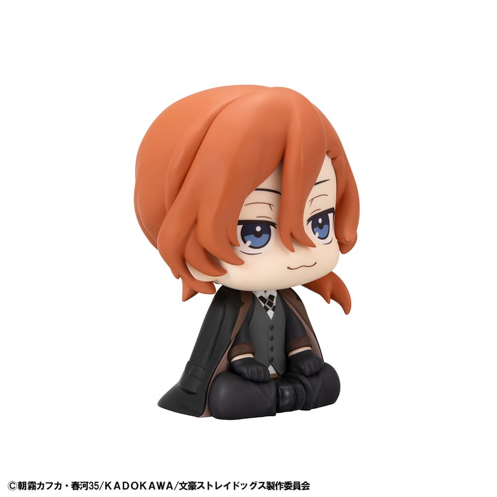 Bungo Stray Dogs Look Up PVC Statue Chuya Nakahara 11 cm Prizefiguren Yokina