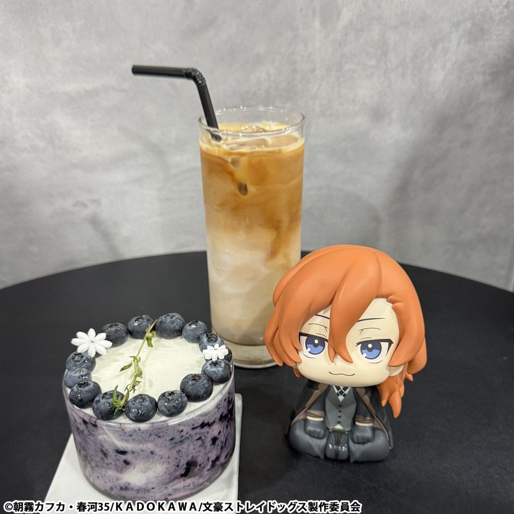 Bungo Stray Dogs Look Up PVC Statue Chuya Nakahara 11 cm Prizefiguren Yokina