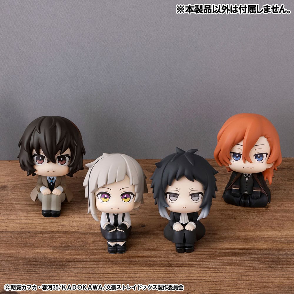 Bungo Stray Dogs Look Up PVC Statue Ryunosukie Akutagawa & Chuya Nakahara 11 cm (with gift) Prizefiguren Yokina