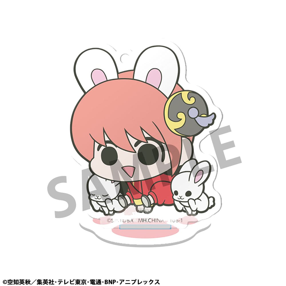 Gintama 6 Acryl Figuren Prince Hata & Animal Paradise 6 cm Acryl Stand Yokina