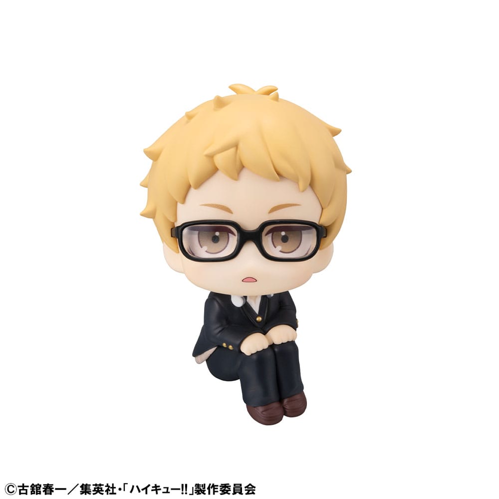 Haikyu!! Look Up PVC Statue Kei Tsukishima 11 cm Prizefiguren Yokina