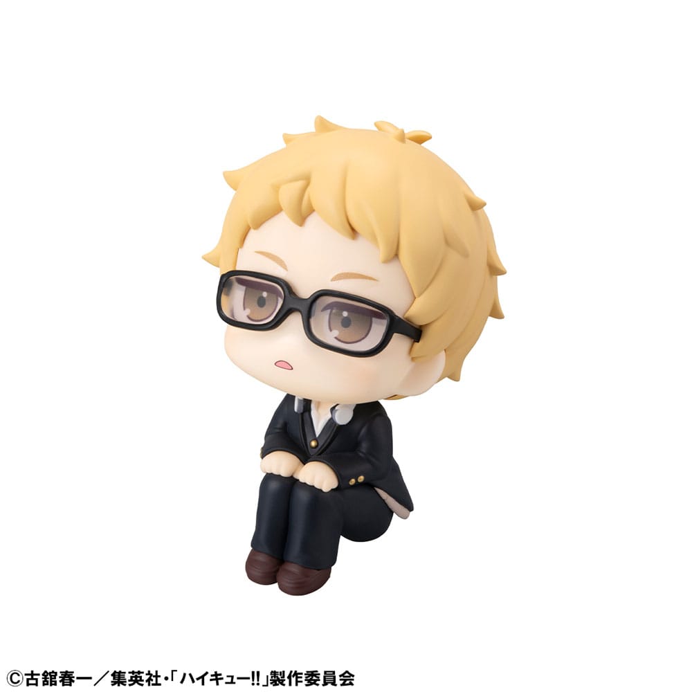Haikyu!! Look Up PVC Statue Kei Tsukishima 11 cm Prizefiguren Yokina