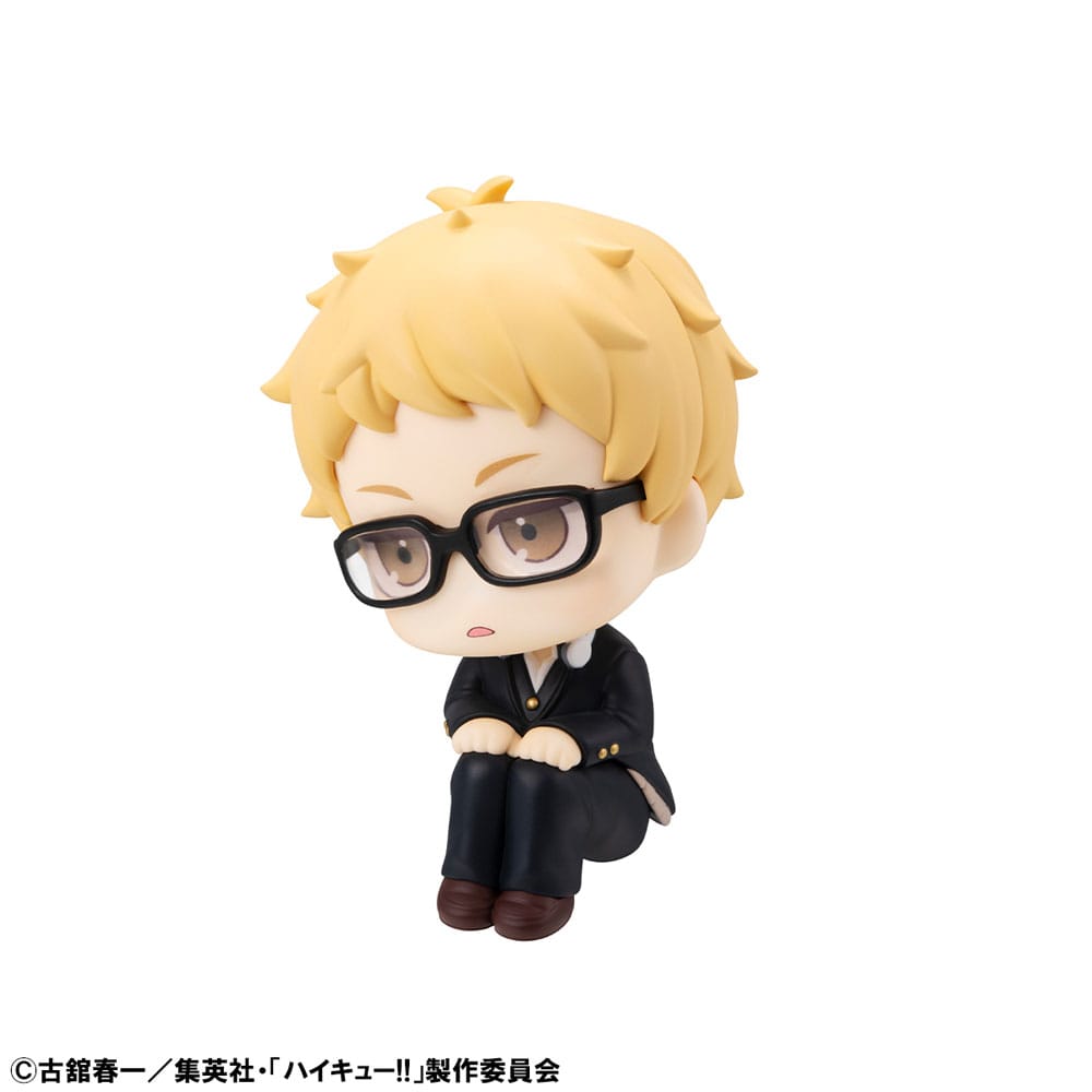 Haikyu!! Look Up PVC Statue Kei Tsukishima 11 cm Prizefiguren Yokina