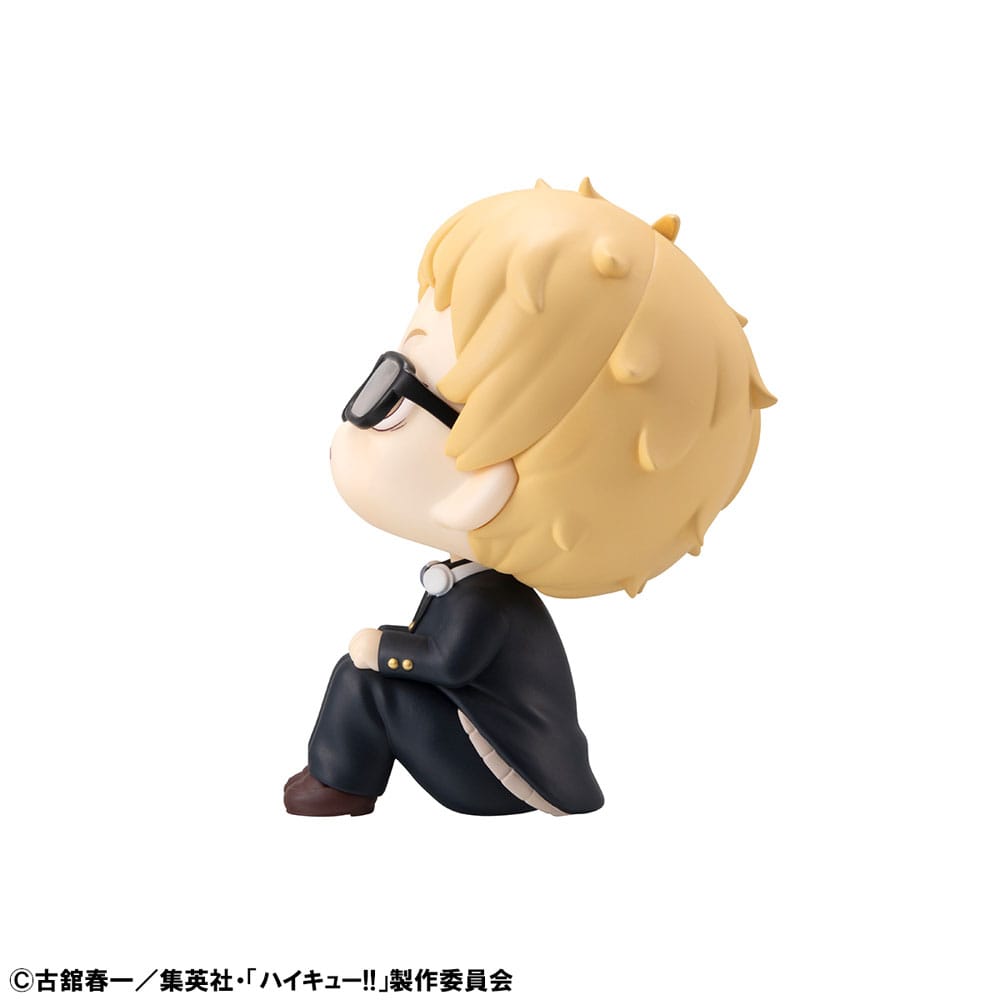 Haikyu!! Look Up PVC Statue Kei Tsukishima 11 cm Prizefiguren Yokina