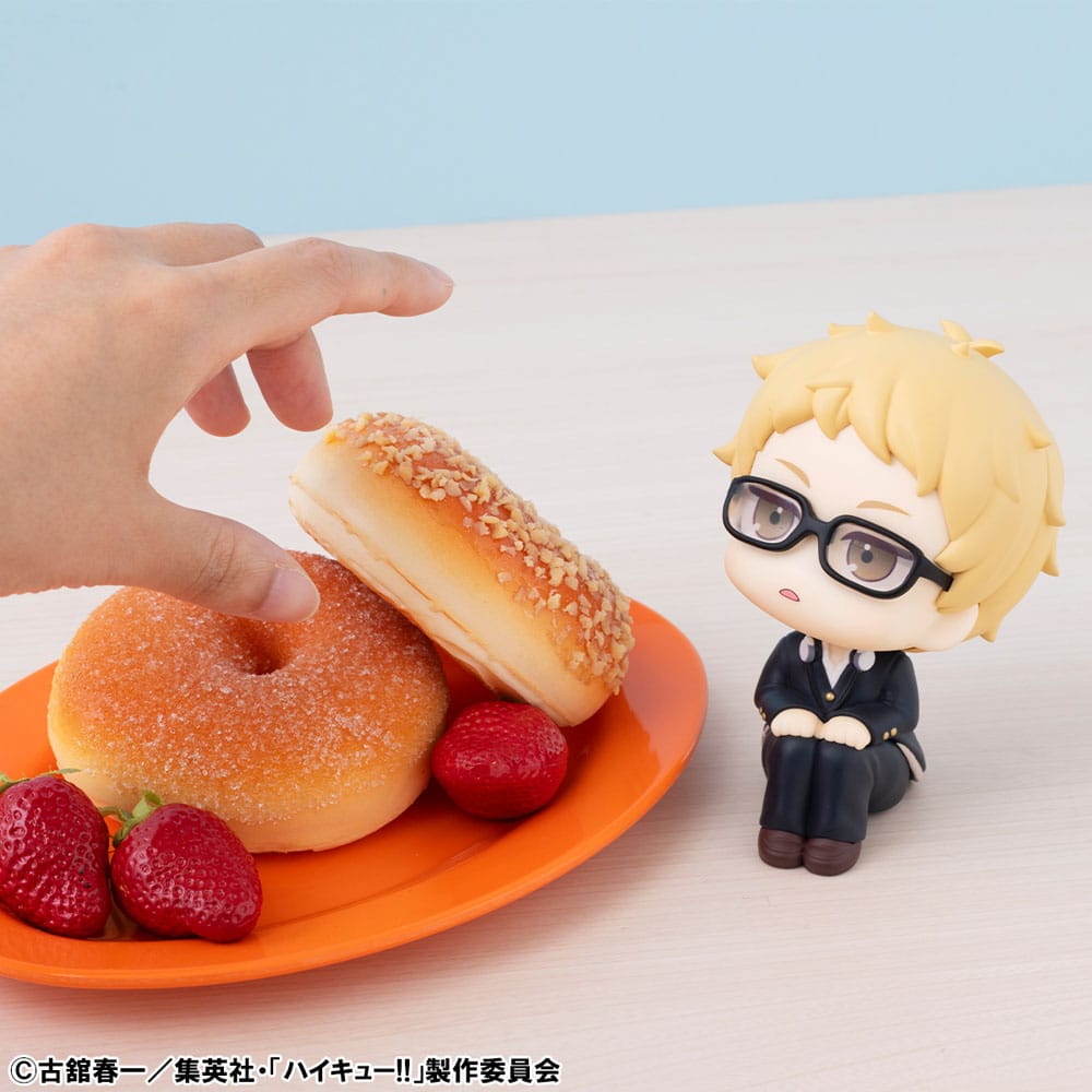 Haikyu!! Look Up PVC Statue Kei Tsukishima 11 cm Prizefiguren Yokina