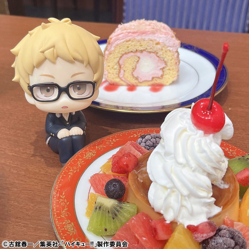 Haikyu!! Look Up PVC Statue Kei Tsukishima 11 cm Prizefiguren Yokina