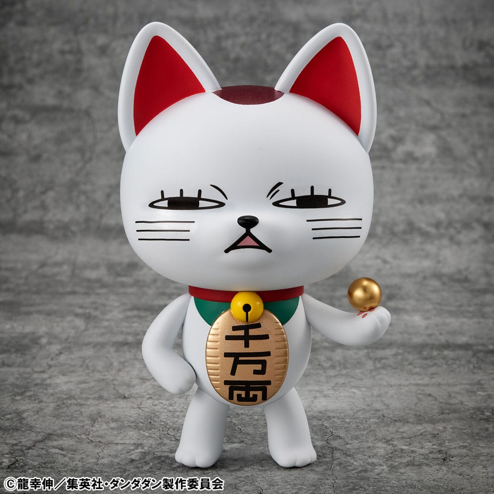 Dandadan Occultic Sofubi Collection Vinyl Figur Turbo Granny Fortune Cat Ver. 2 15 cm Prizefiguren Yokina