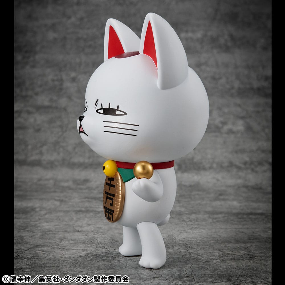 Dandadan Occultic Sofubi Collection Vinyl Figur Turbo Granny Fortune Cat Ver. 2 15 cm Prizefiguren Yokina