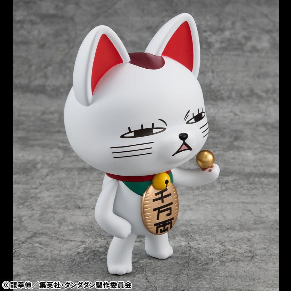 Dandadan Occultic Sofubi Collection Vinyl Figur Turbo Granny Fortune Cat Ver. 2 15 cm Prizefiguren Yokina