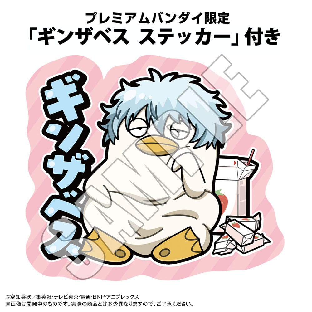 Gintama Spardose Ginzabeth 13 cm (with gift) Spardose Yokina