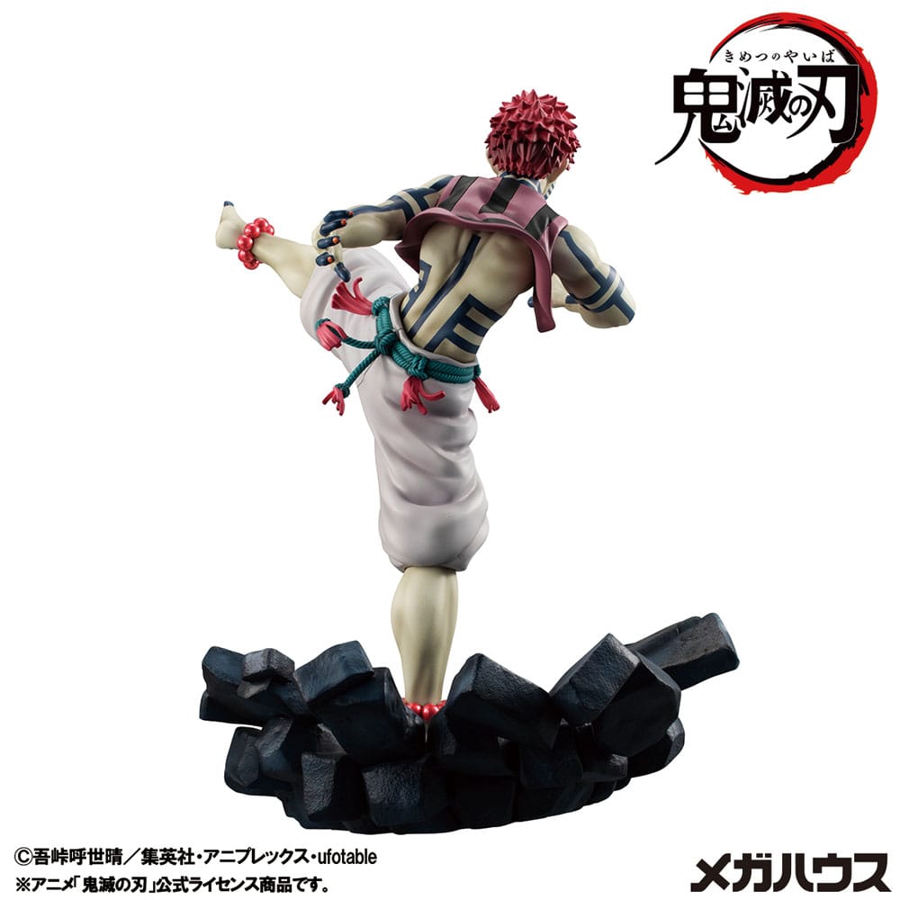 Demon Slayer Kimetsu no Yaiba G.E.M. PVC Statue Upper Three Akaza 19 cm Prizefiguren Yokina