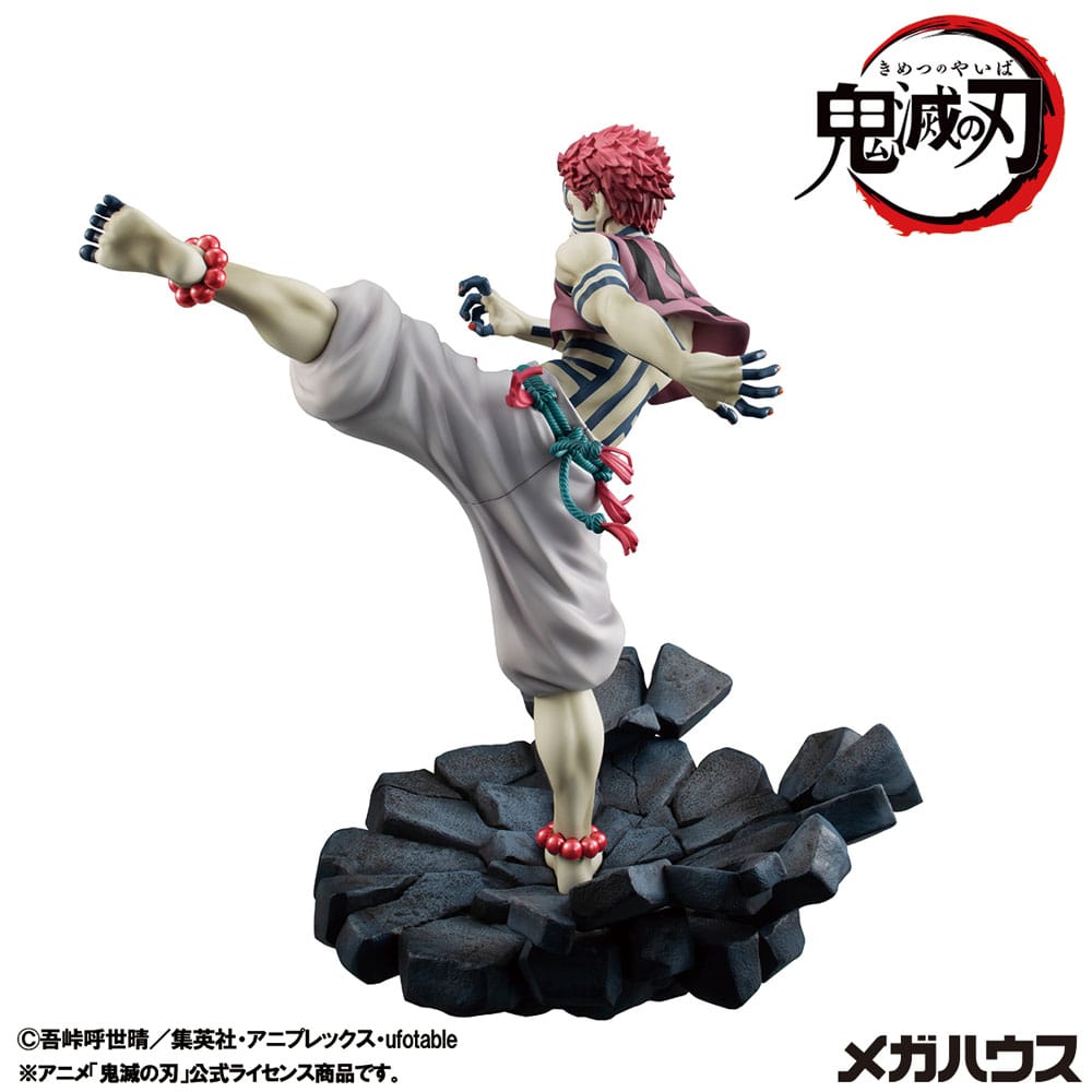Demon Slayer Kimetsu no Yaiba G.E.M. PVC Statue Upper Three Akaza 19 cm Prizefiguren Yokina