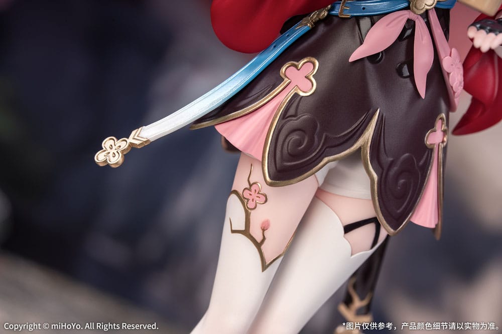 Honkai: Star Rail Gift+ PVC Statue 1/8 March 7th: The Hunt 21 cm Scalefiguren Yokina